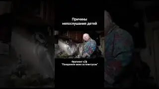 Подробнее читайте в моем ТГ - канале, переходите по ссылке в шапке профиля 