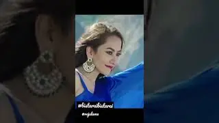 Bistarai Bistarai