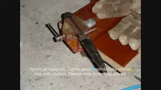 Απογύμνωση χάλκινων καλωδίων - Striping copper wires