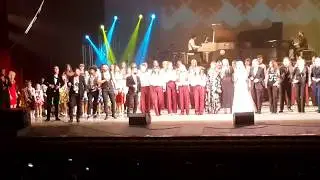 Концерт 