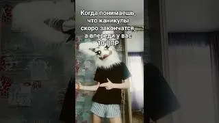 #furries
