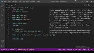 Tkinter Entry and messagebox functions