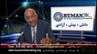 🔸 ایدئولوژی فرصت سوال به شما نمی‌دهد🔸 ایده‌آل ها پویایی به همراه دارند🔸عصر طلائی آرمان انسان ساز