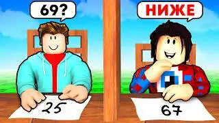 😱GUESS THE NUMBER and Survive in Roblox! Funny Battle of Fixay and Nyashka