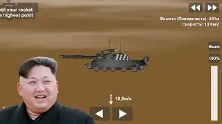 Landing CHONMA-HO TANK on Titan! | Spaceflight Simulator