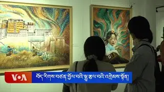 Khadhok's ‘UNSETTLED’ Exhibition Opens with an Inspiring Showcase of Tibetan Exile Art
