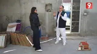 ⭐ STAR DÉCO – Épisode 4 : Des solutions concrètes aux vrais problèmes du chantier Ourdenine