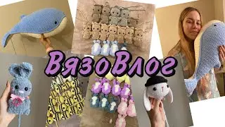 Vyazovlog | What did you knit this week?