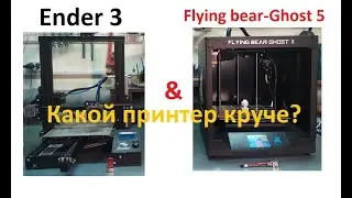 Этот принтер стоит своих денег!