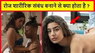 समय निकालकर जरूर पढ़ें || अच्छा स्वास्थ्य || प्रेरणादायक विचार || Health tips || #haniavoice #1