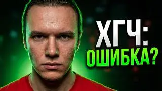 Нет смысла в ХГЧ на курсе стероидов? Примоболан или Мастерон на ГЗТ? Как доза АС влияет на дугу ГГТ?