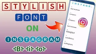 How to Write Bio On Instagram or Facebook In Stylish Fonts | Instagram Stylish Bio Fonts