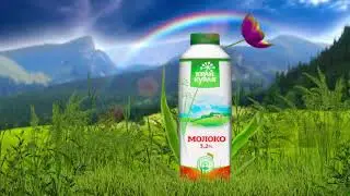 Край Курая —  натуральные молочные продукты