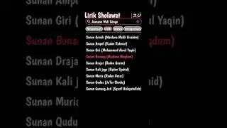 Lirik Sunan Gresik