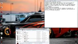 устанавливаем окно регистрации для мта (логин панель)