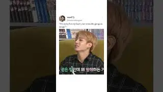 Only true ARMY know this inside joke 🤣#bts #tae #yoongi #namjoon #rm #jungkook #jimin #jin #jhope