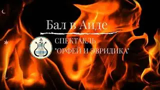 КД "Гребите дружно моряки"
