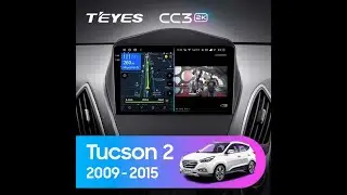 Hyundai Tucson 2 LM IX35 (2009-2015)