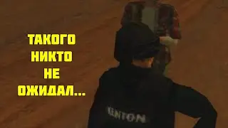 #SAMP