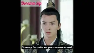 Дорама Леди  генерала  Джин Эр  беременна