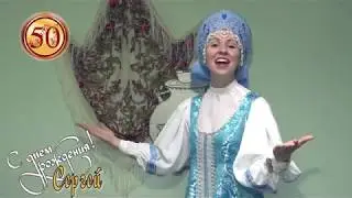 Какаулина Наталья Александровна