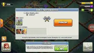 Яростный варвар. Уровень:10