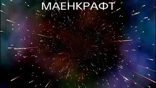 The Evil Within™*ВЕЗЁТ