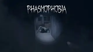 Дневной стрим фазмафобия/Phasmophobia,присоединяйтесь! :)