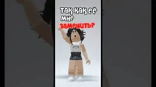Обажаю лису💕 