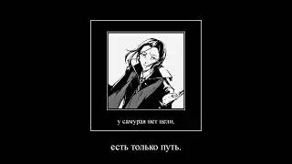 тгк: ° ¬ весенняя искра. | #бсд #щитпост #осень2023