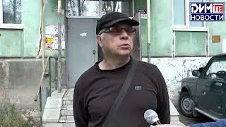 Капитальный ремонт домов