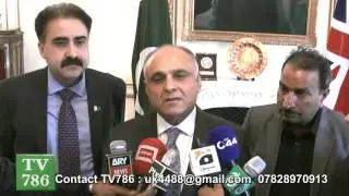 Students from Science Talent Farming Scheme of Pakistan visit Pakistan High Commission London