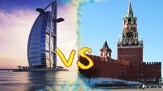 Дубай метро-о чём молчат в России