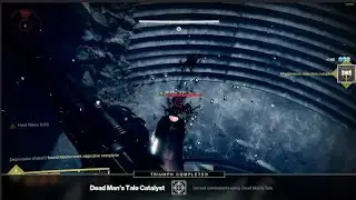 AFK Catalyst farm guide