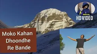 Moko Kahan | Moko Kaha Dhoondhe | Kabir Dasji Video Song 2021 | #ndance |