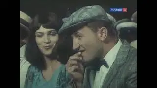 Чарльстон