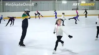Антон Хлынин на сборах  "inSkate Omsk 2019" (1 часть)