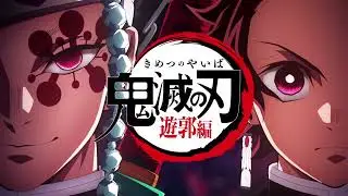 Demon Slayer: Season 2 Opening - Beauty Full (Dami from Dreamcatcher)