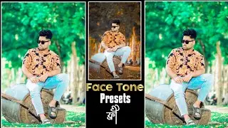 Top 10 Lightroom Premium Presets  ! Lightroom Presets Free 2024 ! Lightroom Photo Edting Bangla