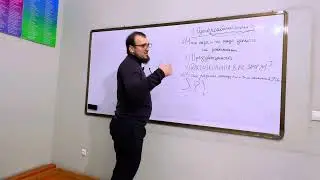 Суть реабилитации?! , Раджабов Шамиль Магомедович 