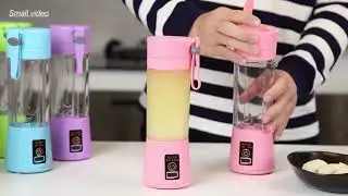 Спортивный блендер-шейкер JUICER CUP
