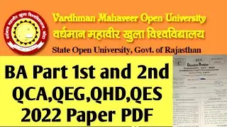 Vmou Old Paper PDF download/#vmouold_paper2023