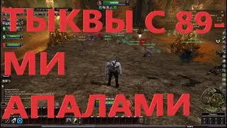 Requiem: Rise of the Reaver #23