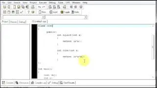 C++ Inline Function Explained