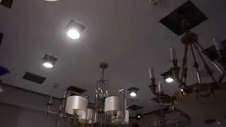 MS-111 четыре светильника с лампами Osram Parathom12W / U-LIGHTING