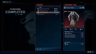 بث PS4 المباشر الخاص Falcon