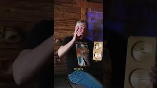 ТЕМПЕРАТУРА В БАНЕ 