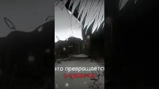 #shorts#одиночество