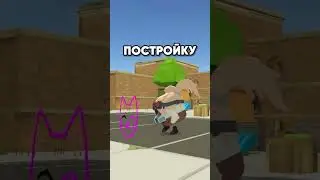 МАЛЬЧИКИ vs ДЕВОЧКИ В Chicken Gun 😳