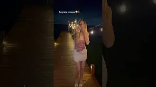 Отметили др💃🏼💫